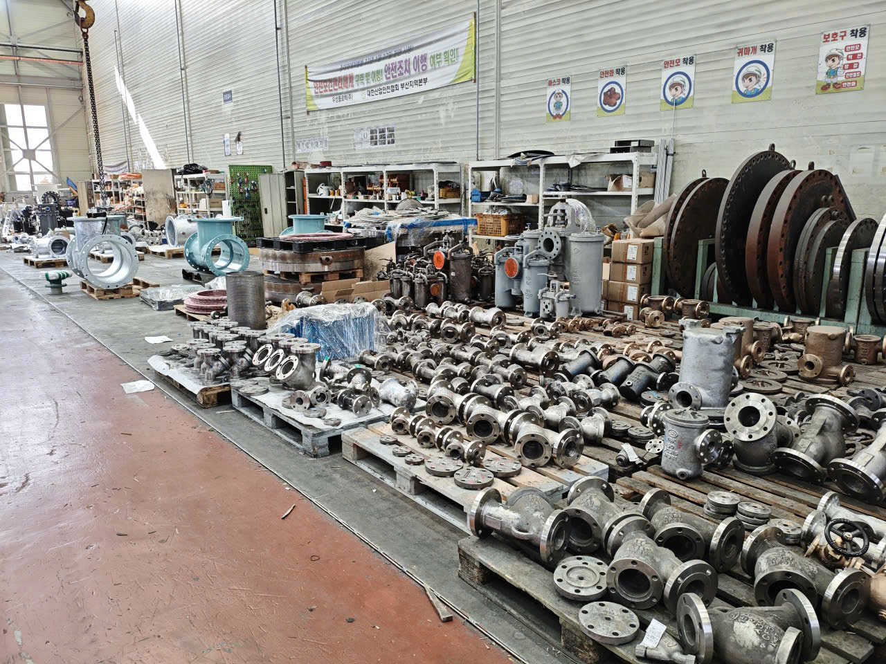 Fengmiao Offshore Wind Farm Part 01